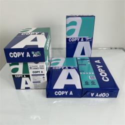 Многоцелевая бумага A4, 80 г/м², двусторонняя, идеально подходит для офисов (арт. 2711446)