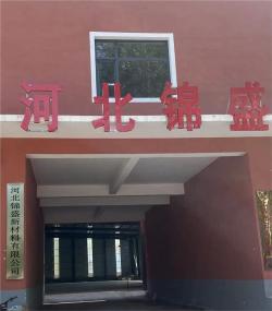 Бумага A4, 70 и 80 г/м², из древесной массы, специальное предложение оптом (арт. 2711449)