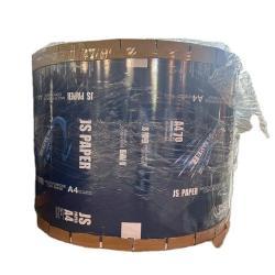 Премиальная рулонная бумага 80 г/м², для офисов и школ, высокая яркость (арт. 2711457)