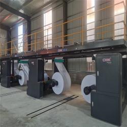 Рулонная бумага, яркость 106%, из 100% древесной массы, для офисов (арт. 2711458)