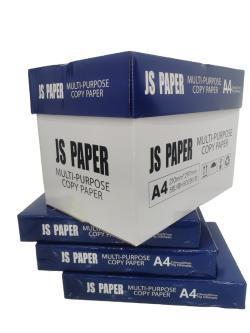 Бумага A4, 500 листов в пачке, для струйных принтеров, высокая яркость (арт. 2711472)