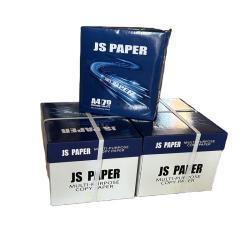 Офисная бумага A4, 80 г/м², для копиров, упаковка на заказ (арт. 2711474)