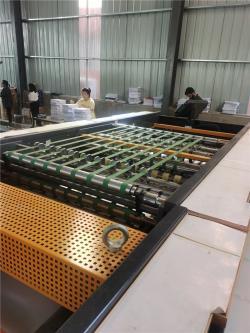 Машина для нарезки и упаковки бумаги, автоматическая, форматы A4, A3, A5 (арт. 2711502)