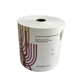 Билеты для кинотеатров, концертов и мероприятий с защитной печатью (арт. 2611449)