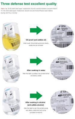 Термоадресные наклейки 100x150 мм для принтеров и логистики (арт. 2611601)