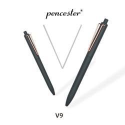 Многоцветная пластиковая ручка, с логотипом, для рекламных акций (арт. 2611626)