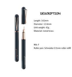 Роскошная перьевая ручка с золотым пером, из Германии, подарочный набор (арт. 2611645)