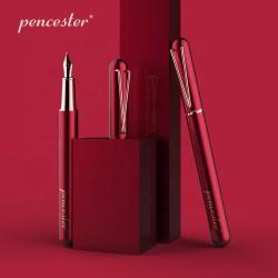 Роскошный набор: перьевая ручка с гравировкой, подарочная коробка (арт. 2611655)