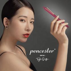 Гелевая ручка с V-образным клипом, 0.5 мм, оптовые поставки (арт. 2611718)