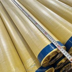 ПВХ гибкий баннер для цифровой печати с белым фоном для наружных щитов (арт. 912518)