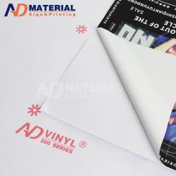 140g SAV материал самоклеящаяся виниловая наклейка для печати на авто/автобусах, PVC виниловая пленка для цифровой печати (арт. 912536)