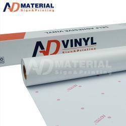 Высококачественная самоклеящаяся виниловая наклейка, прозрачная самоклеящаяся пленка с высоким качеством (арт. 912541)