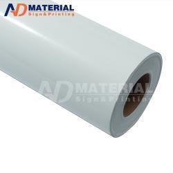 Рекламные носители Smart магнитная самоклеящаяся виниловая пленка с отличным качеством (арт. 912543)