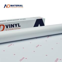 Прочный отражающий самоклеящийся виниловый рулон для наружной рекламы (арт. 912545)