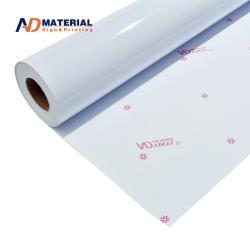 Яркие печатные материалы для наружных и внутренних рекламных баннеров (арт. 912548)