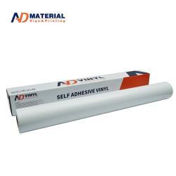 Яркие печатные материалы для наружных и внутренних рекламных баннеров (арт. 912548)