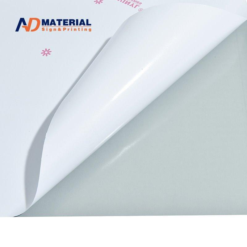 Новый материал для белой самоклеящейся виниловой пленки с матовой и глянцевой печатью по оптовой цене (арт. 912549)