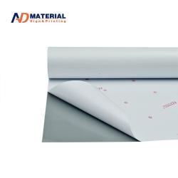 Новый материал для белой самоклеящейся виниловой пленки с матовой и глянцевой печатью по оптовой цене (арт. 912549)