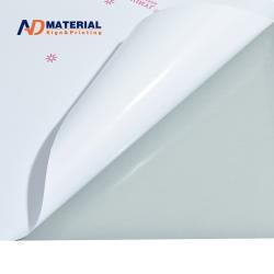 Печать самоклеящейся виниловой наклейки с УФ-сушкой для цифровой печати (арт. 912557)