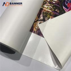 Материалы для печати на баннерах, ПВХ флекс баннеры высокого качества (арт. 912564)