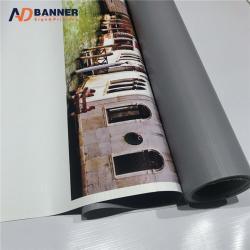 Принтируемый ПВХ баннер с хорошей ценой и качеством для наружных рекламных целей (арт. 912565)