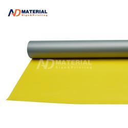 Самоочищающийся ПЭ Бачевский ПВХ с перекрестной ламинацией для палаток (арт. 912569)