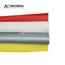 Водонепроницаемый баннер для печати на ПВХ для рыбных прудов (арт. 912577)