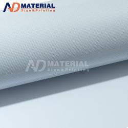 Пленка с сетчатым эффектом для окон, перфорированная виниловая наклейка (арт. 912590)