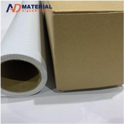 Однонаправленное видение для наружной рекламы, устойчивое к воздействию окружающей среды (арт. 912594)