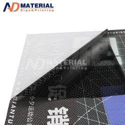 PVC наклейка с однонаправленным видением для рекламных щитов, устойчивая к погодным условиям (арт. 912595)