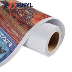 Горячая продажа, фабричная цена на самоклеящуюся печатную пленку для окон с однонаправленным видением (арт. 912597)