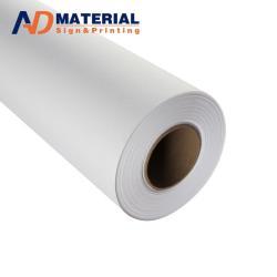 Фото-холст из полиэстера и хлопка, рулон для вывешивания картин, изготовленный в Китае (арт. 912610)