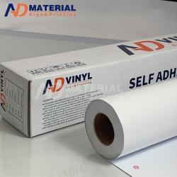 Высококачественные самоклеящиеся виниловые рулоны с яркими цветами и низкими ценами (арт. 912717)