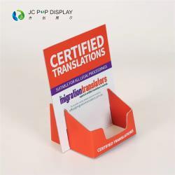 Печать на картонных стендах для визиток, подставки для брошюр и каталогов (арт. 1112971)