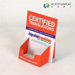 Экологичный картонный подставка для рекламных листовок и визиток A4 и A5 (арт. 1112974)