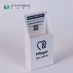 Картонная подставка для товаров, декоративный стенд для косметики и аксессуаров с печатью (арт. 1112985)