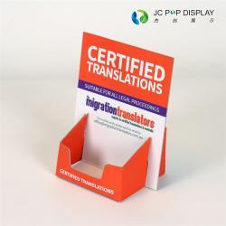 Подставки для товаров, картонные стенды для мобильных аксессуаров и гаджетов (арт. 1112986)