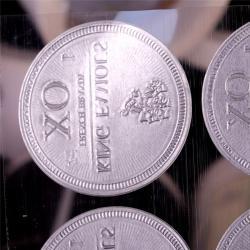 Тисненые алюминиевые наклейки для вина, самоклеящиеся водостойкие наклейки (арт. 1113024)