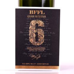 Логотип с золотым фольгированием для наклеек на бутылки вина, текстурированная бумага (арт. 1113029)