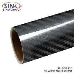 Плёнка из карбонового волокна с 6D эффектом для авто (арт. 1312465)