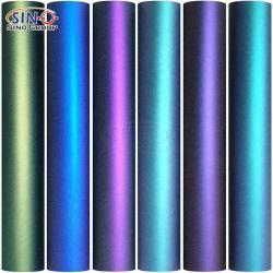 Хроматическая термопереносная пленка для ткани, для изготовления одежды и аксессуаров (арт. 1312502)