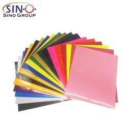 Печатаемая термопереносная пленка для футболок, с кастомными логотипами и узорами (арт. 1312503)