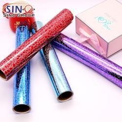 Голографическая каменная пленка лазерного фиолетового цвета для резки графики (арт. 1312514)