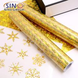 Лазерная голографическая пленка с радужным эффектом для резки графики и DIY (арт. 1312516)