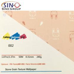 Самоклеящаяся зеркальная пленка для печати | Виниловые обои для декора (арт. 1312540)