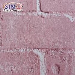 Печать для современных мраморных обоев для отелей | Водонепроницаемый винил (арт. 1312566)