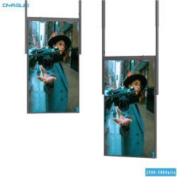 Двухсторонний экран для витрин 4K, 55 дюймов, 3000 нит, для магазинов и ресторанов (арт. 16121158)