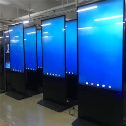 Интерактивный сенсорный дисплей для магазинов и супермаркетов с высокой яркостью (арт. 16121164)