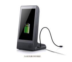 Рекламный экран меню, 7 дюймов, с Wi-Fi, Android, зарядной станцией для ресторанов (арт. 16121170)