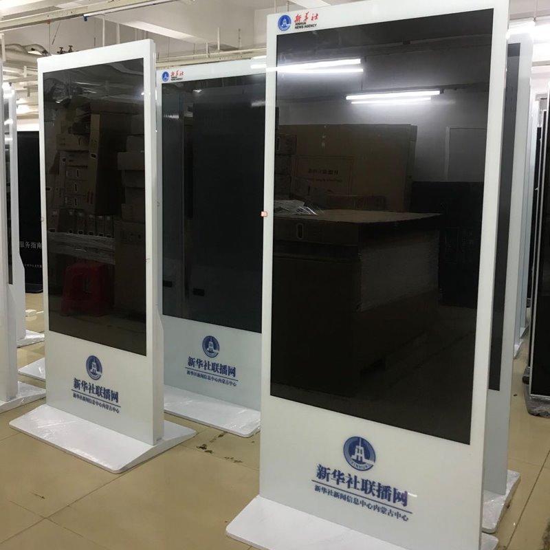 Вертикальный TV-4K дисплей с интерактивной панелью, напольный киоск (арт. 16121184)